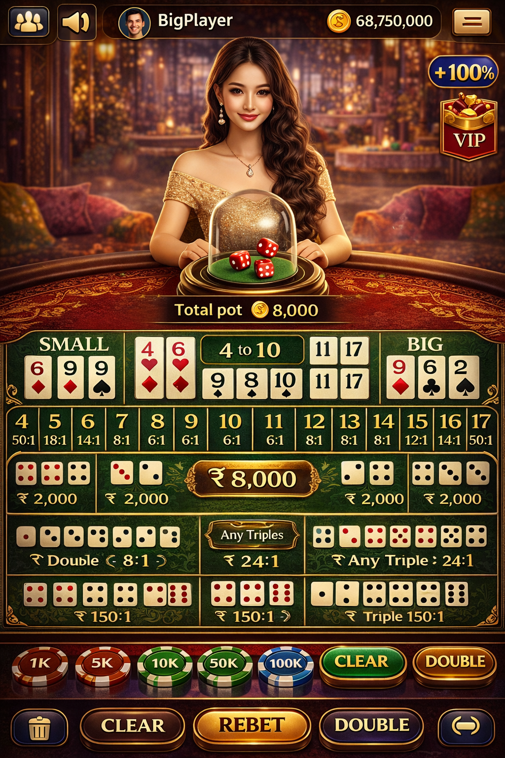 new game 777 game